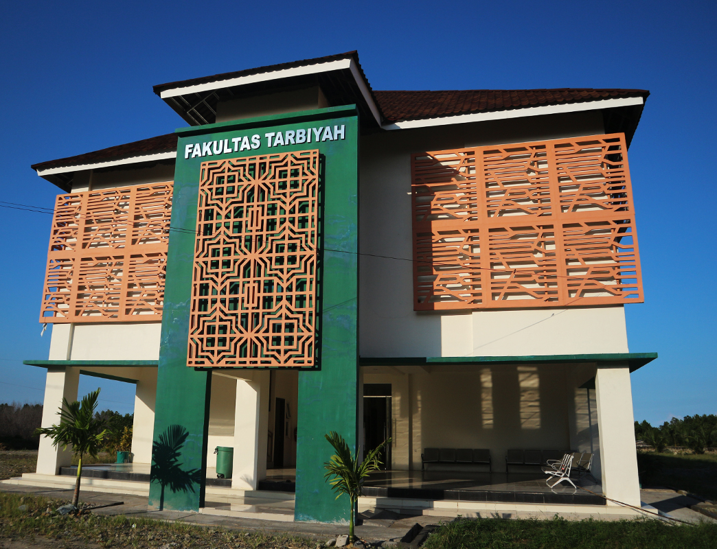 FTIK UIN Palopo Catat Capaian Akreditasi Unggul di Seluruh Program Studi, Teranyar PPG